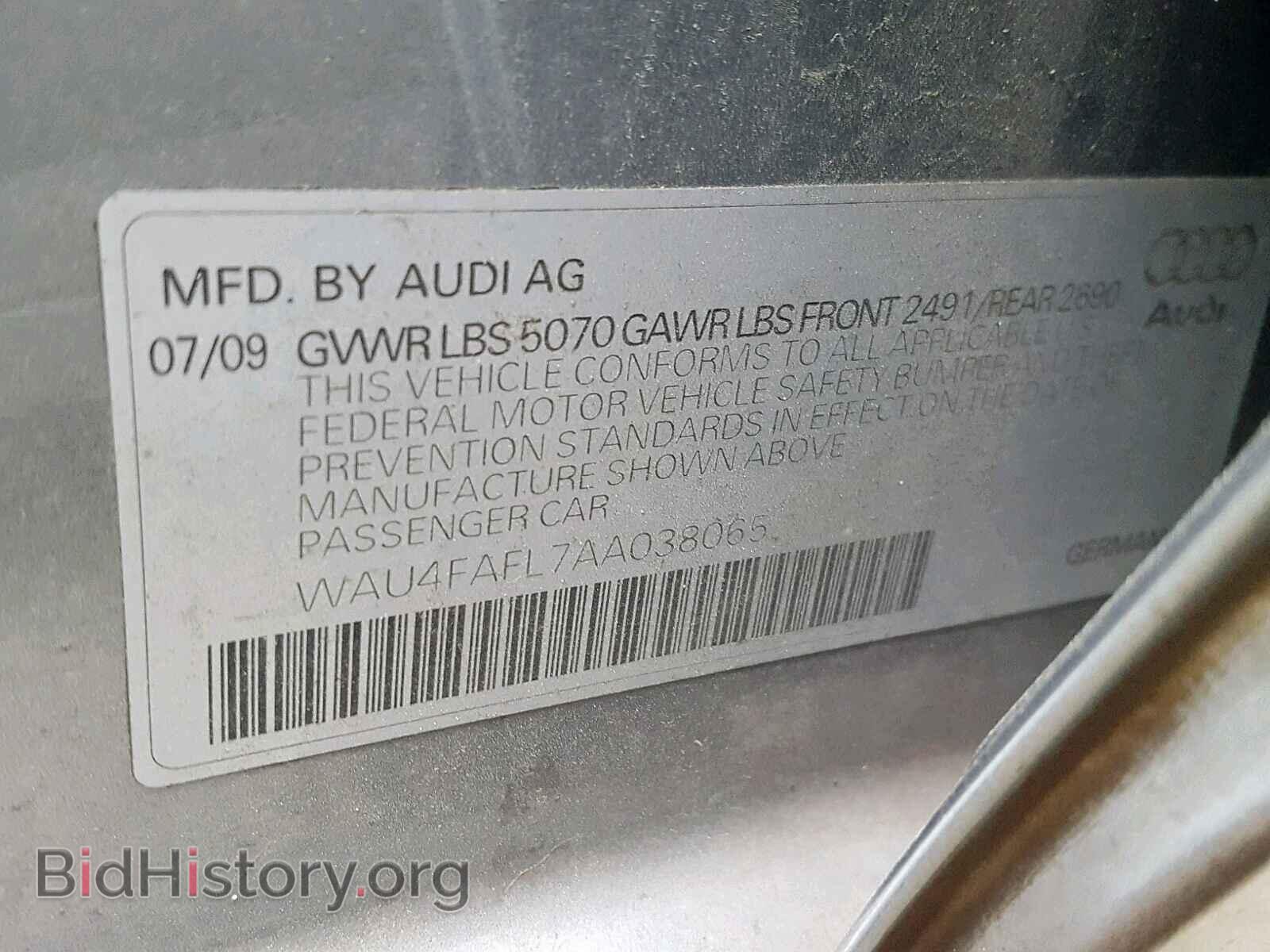 2010 AUDI A4 - VIN: WAU4FAFL7AA038065 - Фото 10