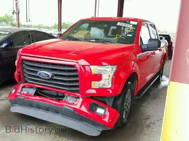 2015 FORD F150 - VIN: 1FTEW1CF4FKD40517 - Фото 2