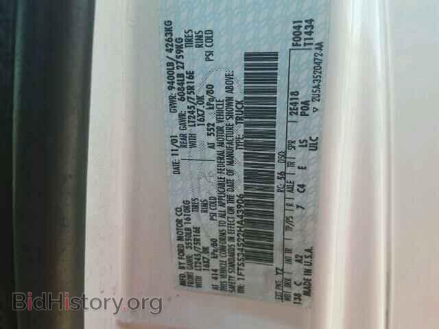 2002 FORD ECONOLINE - VIN: 1FTSS34S22HA43906 - Photo 10