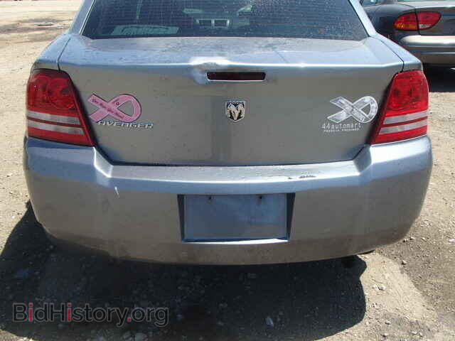 2008 DODGE AVENGER - VIN: 1B3LC46K38N687169 - Photo 10