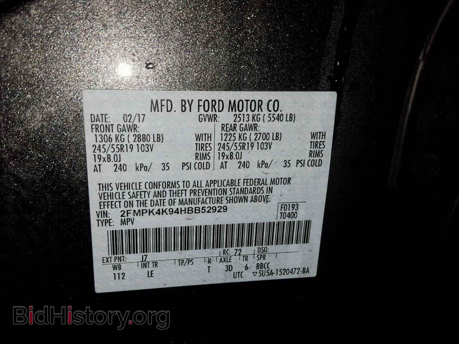 2017 FORD EDGE TITAN - VIN: 2FMPK4K94HBB52929 - Фото 10