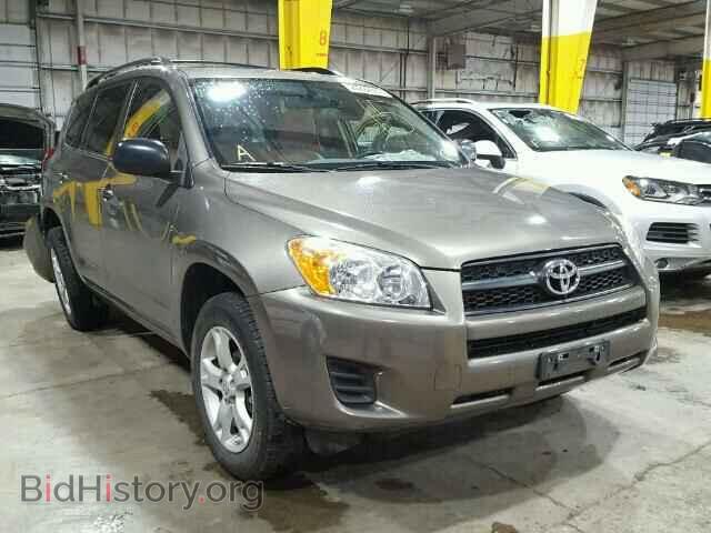 Фотография JTMZF4DV9CD033062 - TOYOTA RAV4 2012