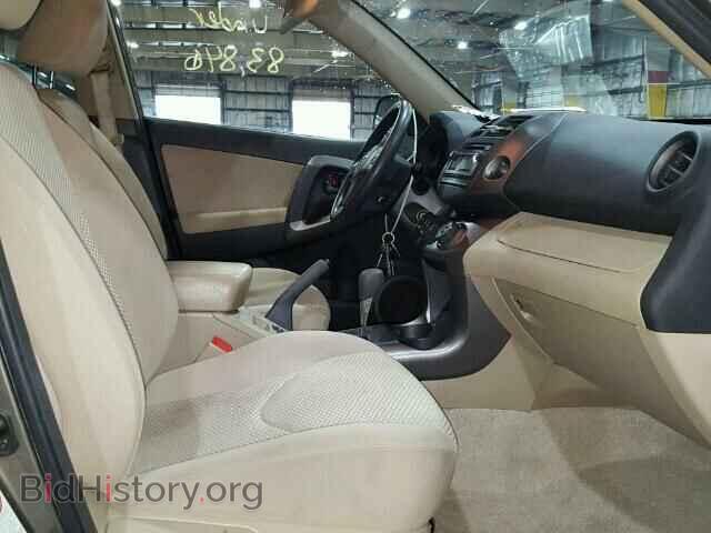 2012 TOYOTA RAV4 - VIN: JTMZF4DV9CD033062 - Фото 5