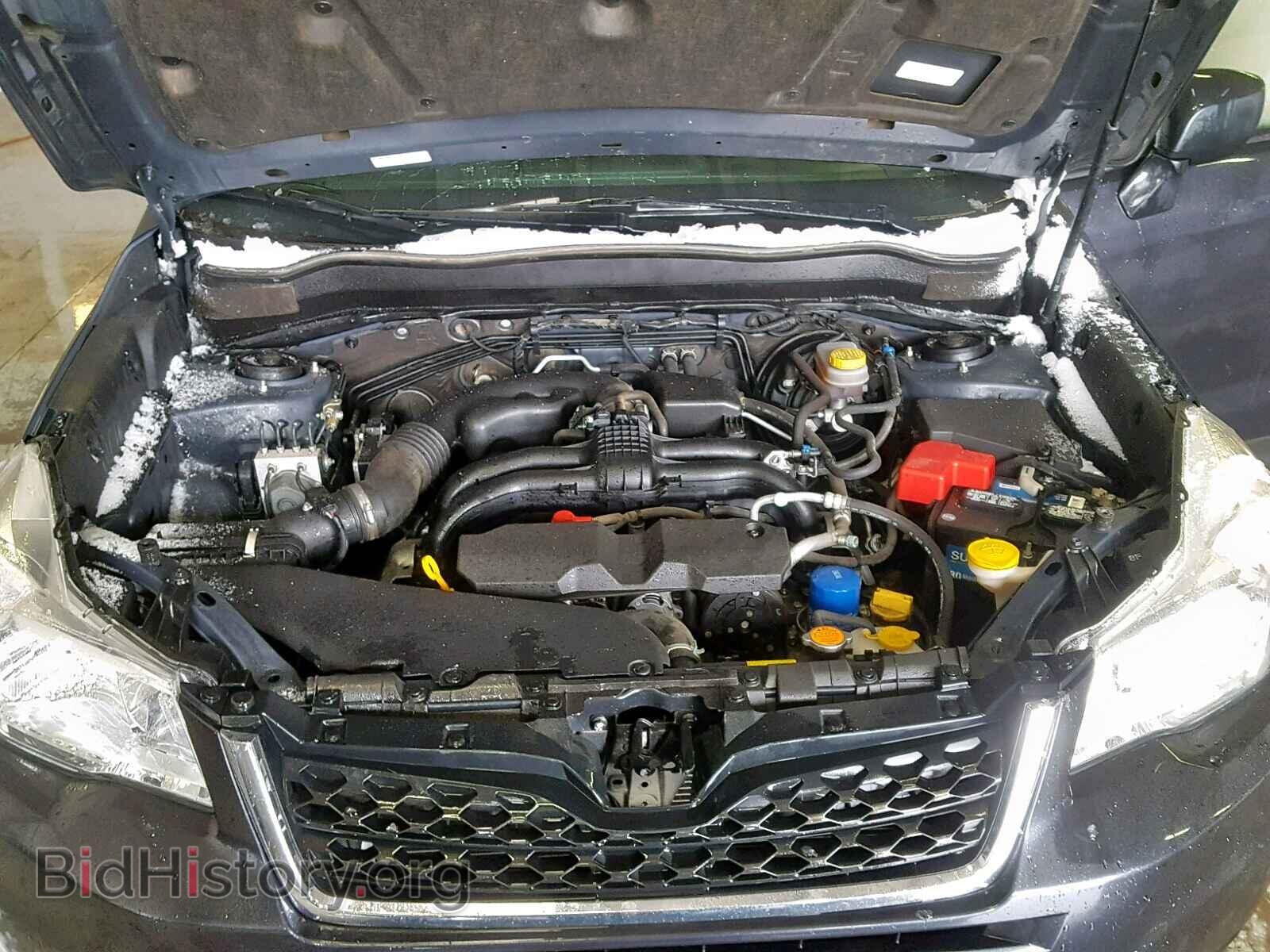 2015 SUBARU FORESTER - VIN: JF2SJABC2FH832809 - Photo 7