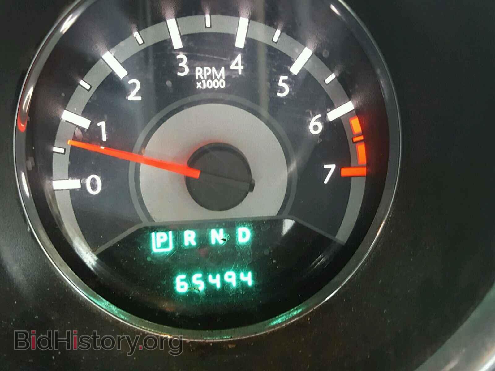 2013 CHRYSLER 200 - VIN: 1C3CCBAB5DN641206 - Photo 8