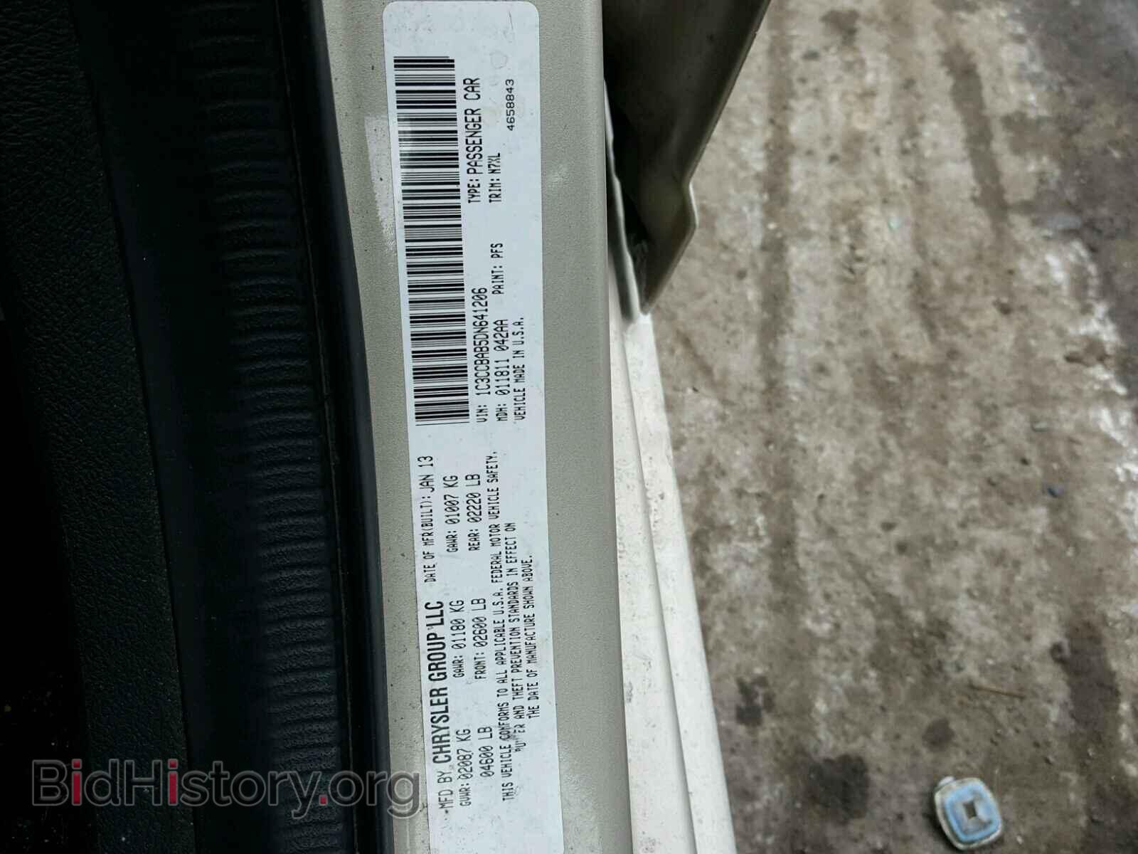 2013 CHRYSLER 200 - VIN: 1C3CCBAB5DN641206 - Photo 10