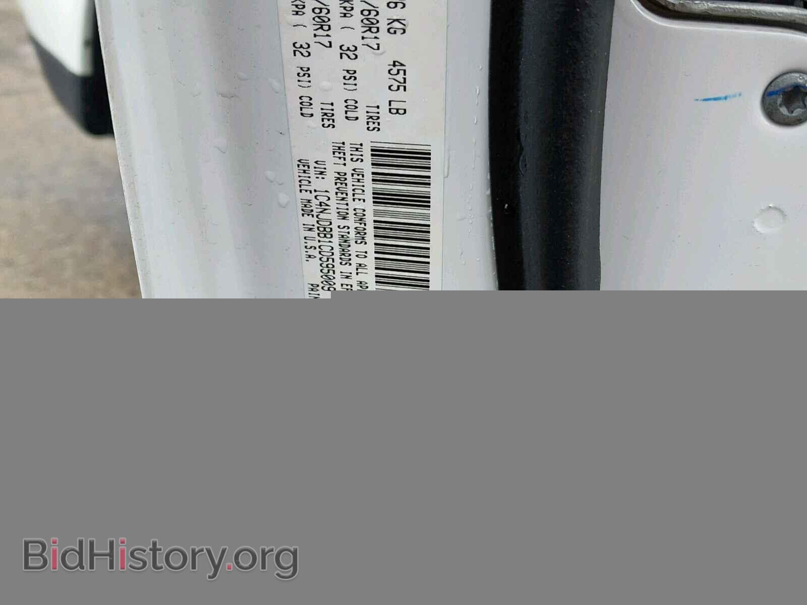 2012 JEEP COMPASS SP - VIN: 1C4NJDBB1CD595009 - Photo 10