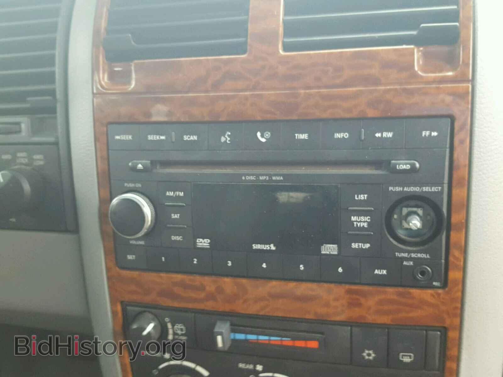 2008 DODGE DURANGO - VIN: 1D8HB48278F109785 - Фото 9