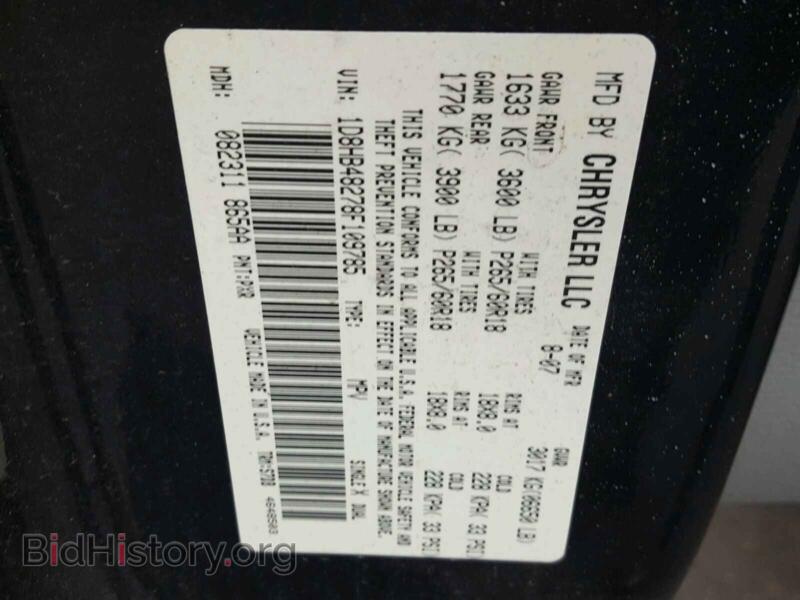 2008 Dodge DURANGO (VIN 1D8HB48278F109785) — фото 10 из 10