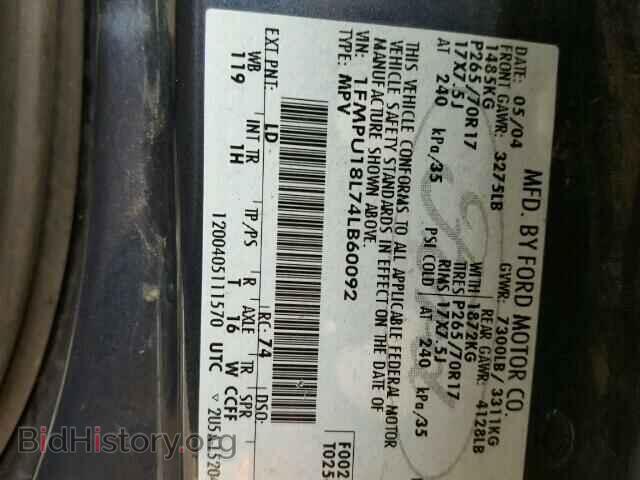2004 FORD EXPEDITION - VIN: 1FMPU18L74LB60092 - Photo 10