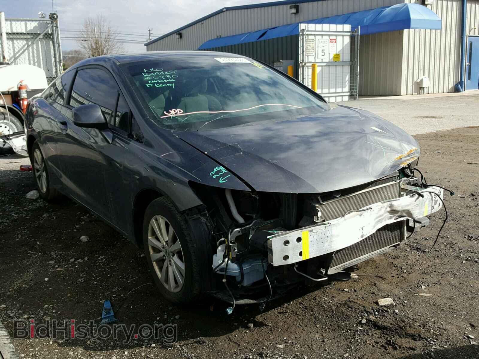Фотография 2HGFG3B85CH500506 - HONDA CIVIC 2012