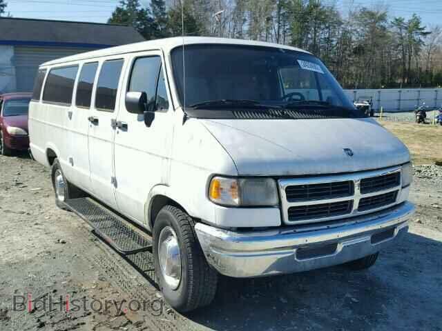 Фотография 2B5WB35ZXTK184923 - DODGE RAM VAN 1996