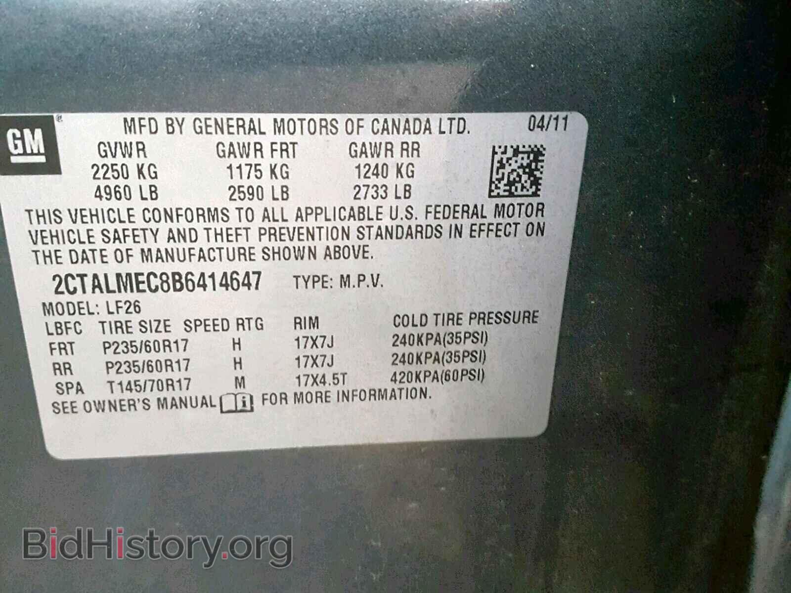 2011 GMC TERRAIN SL - VIN: 2CTALMEC8B6414647 - Фото 10