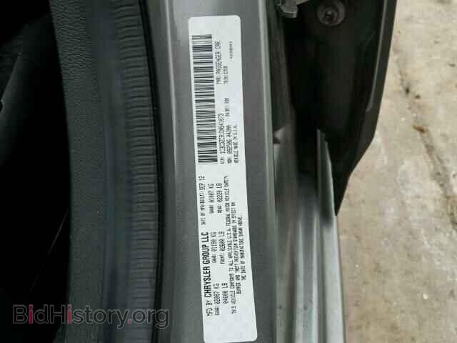 2013 DODGE AVENGER - VIN: 1C3CDZCB1DN541073 - Фото 10