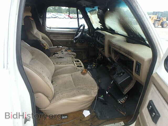 1990 DODGE RAM - VIN: 3B4GE17Y6LM032953 - Photo 5