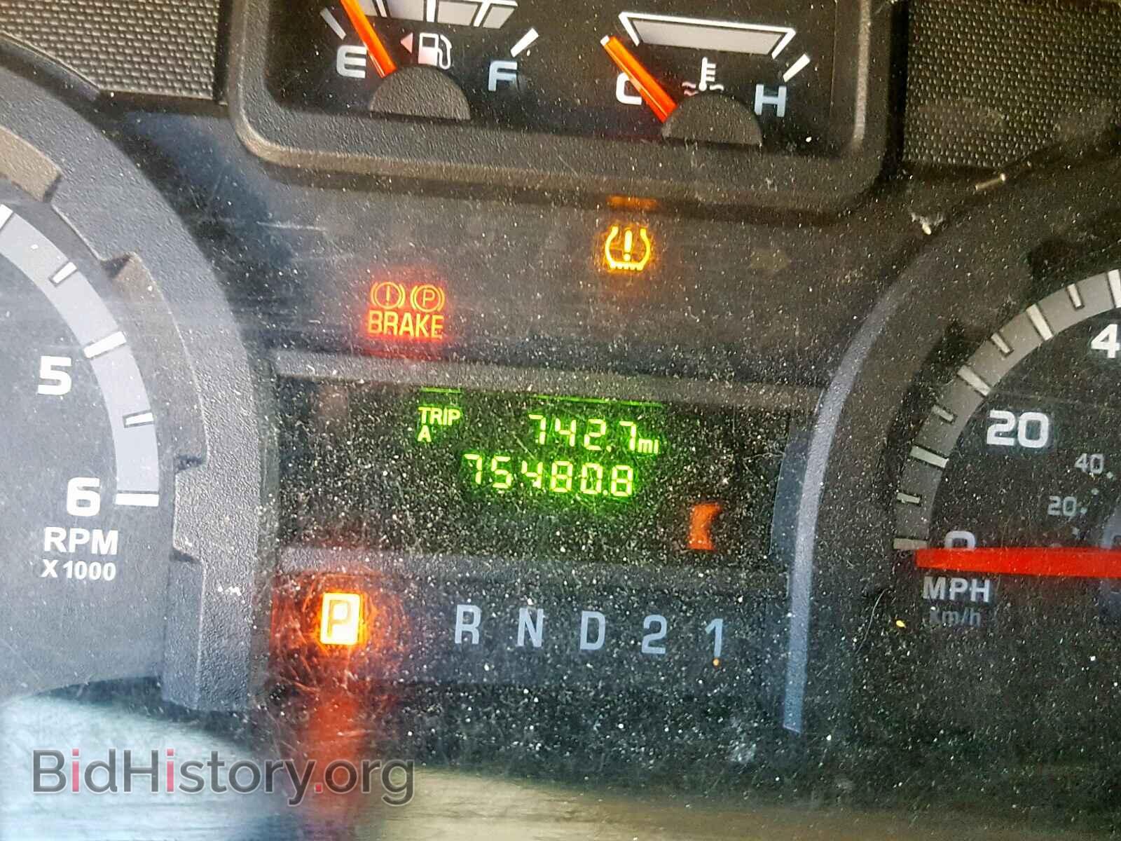 2014 FORD ECONOLINE - VIN: 1FTNE2EW3EDA31680 - Photo 8