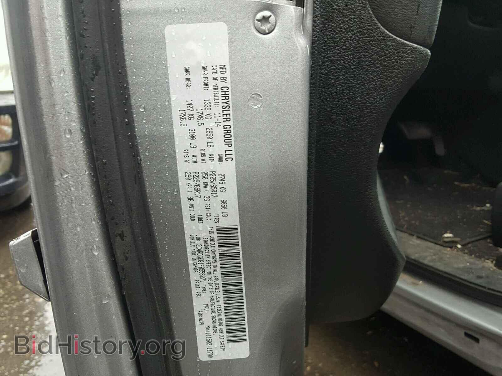 2015 DODGE CARAVAN - VIN: 2C4RDGEG1FR558271 - Photo 10