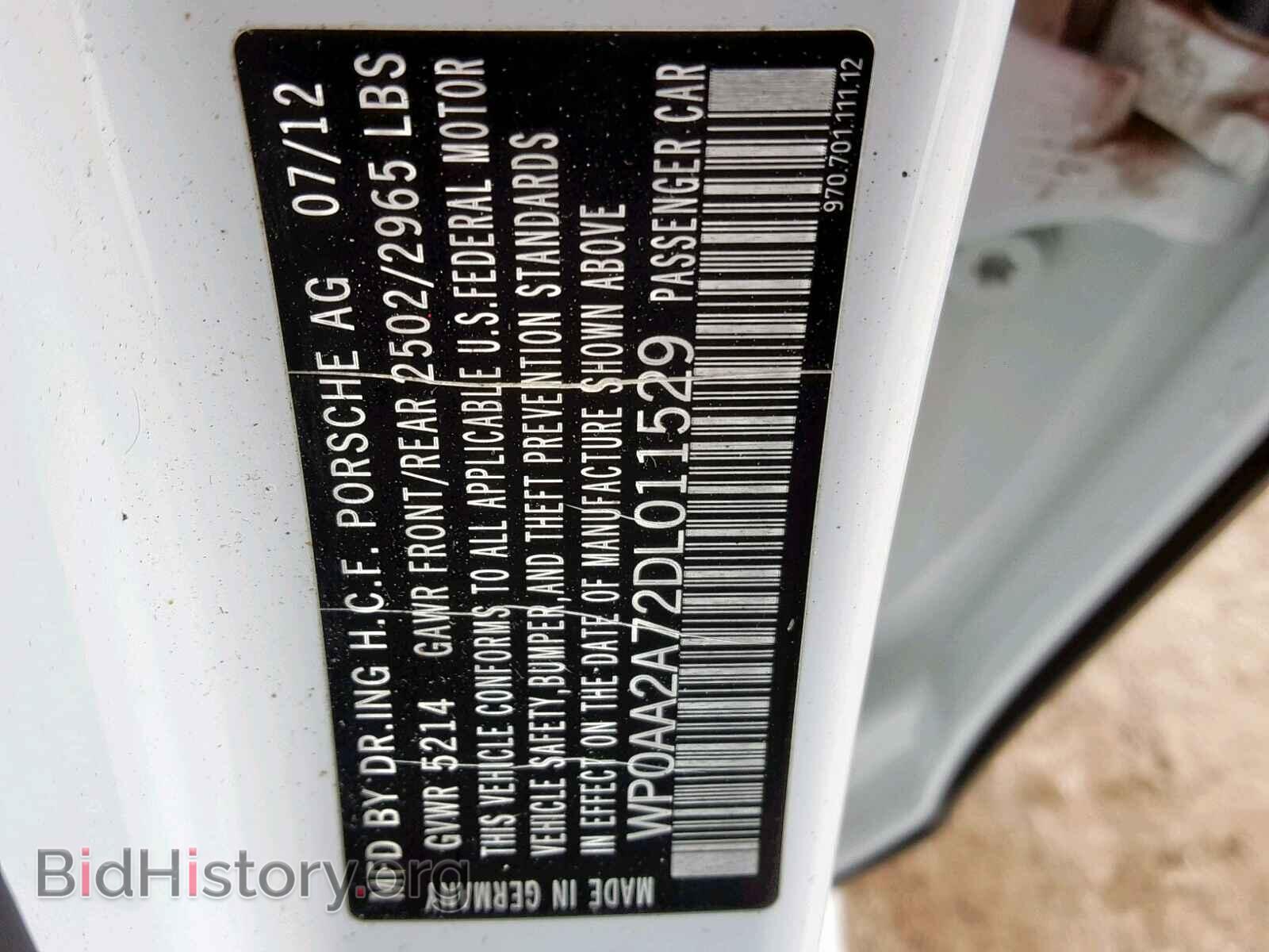 2013 PORSCHE PANAMERA - VIN: WP0AA2A72DL011529 - Фото 10