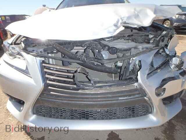 2014 LEXUS IS250 - VIN: JTHCF5D21E5013093 - Фото 10