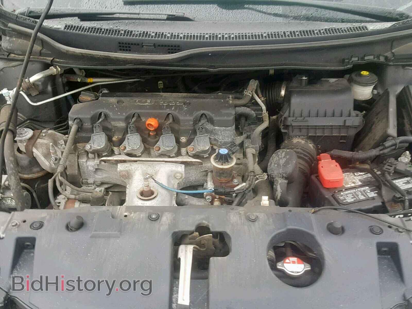 2013 HONDA CIVIC - VIN: 19XFB2F94DE084598 - Photo 7