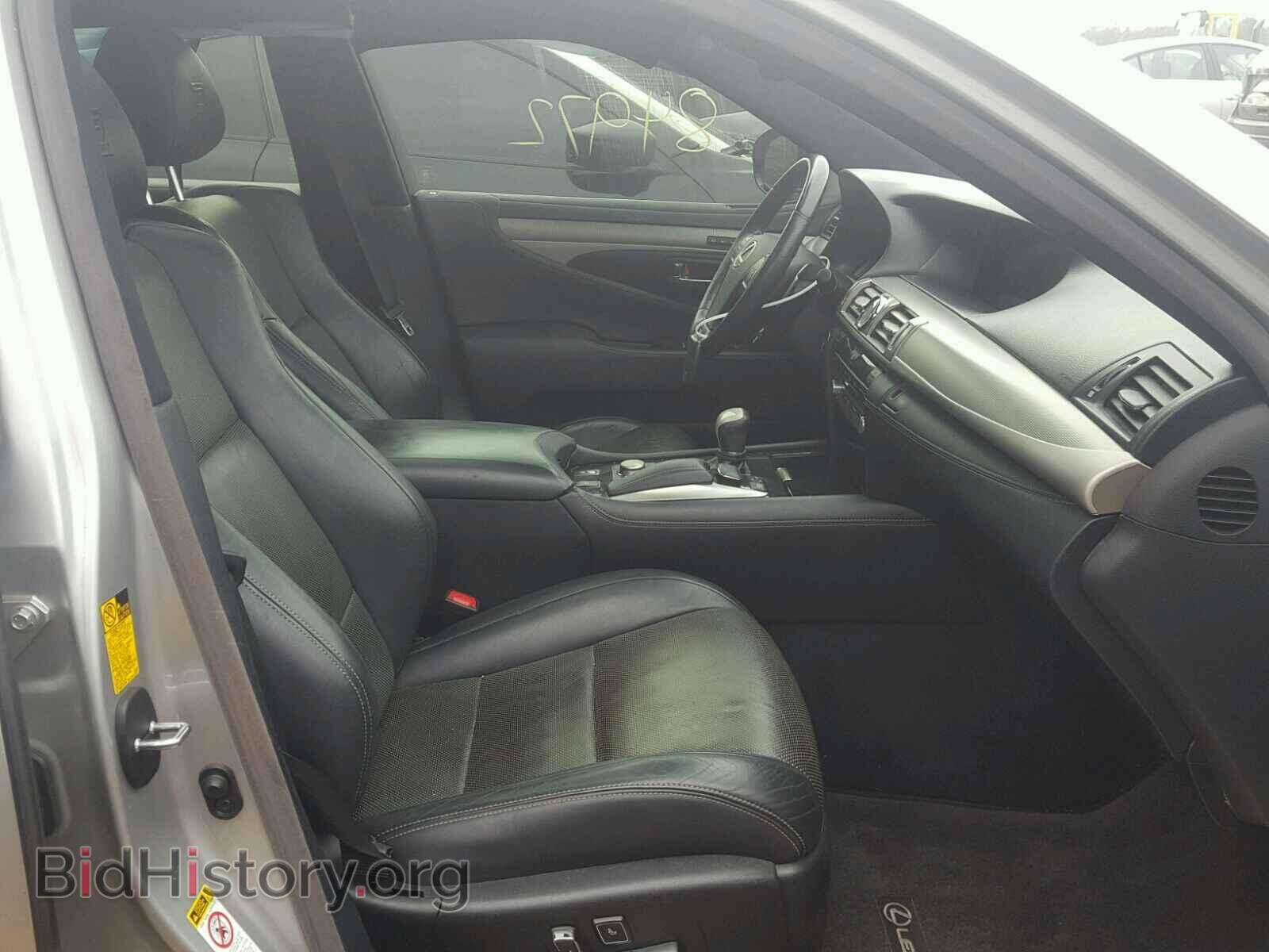 2013 LEXUS LS460 - VIN: JTHBL5EF1D5124666 - Фото 5