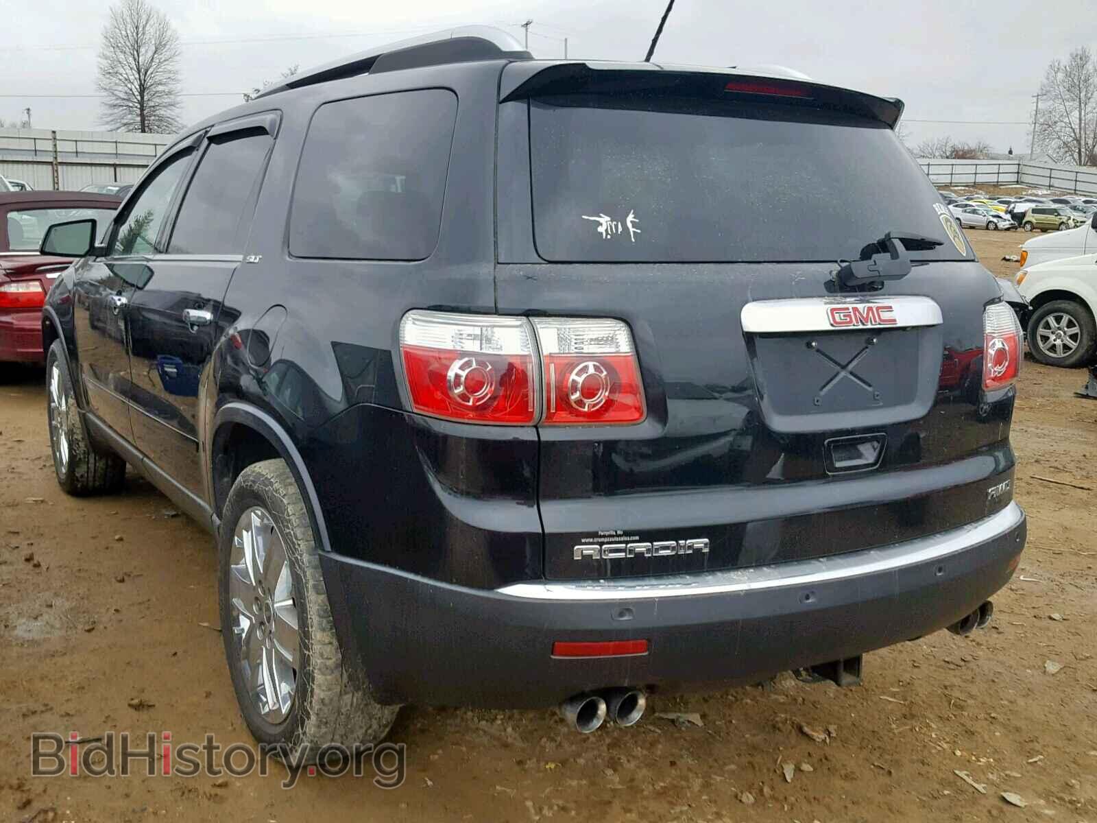 2010 GMC ACADIA SLT - VIN: 1GKLVNED4AJ103221 - Фото 3