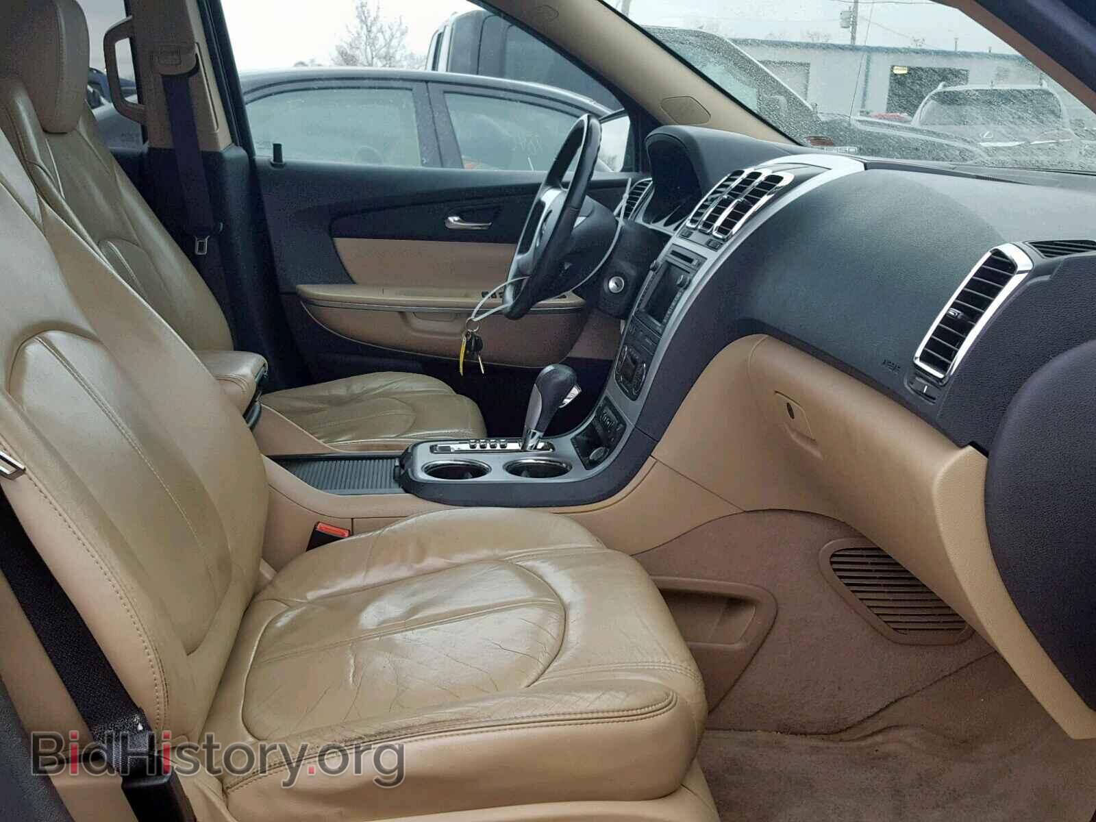 2010 GMC ACADIA SLT - VIN: 1GKLVNED4AJ103221 - Фото 5