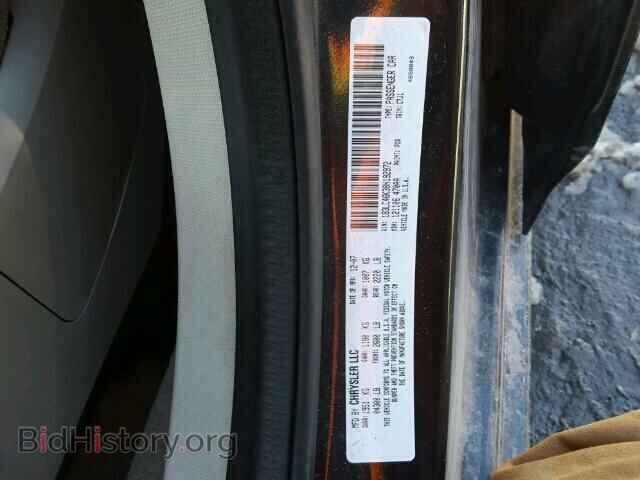 2008 DODGE AVENGER - VIN: 1B3LC46K38N192972 - Фото 10