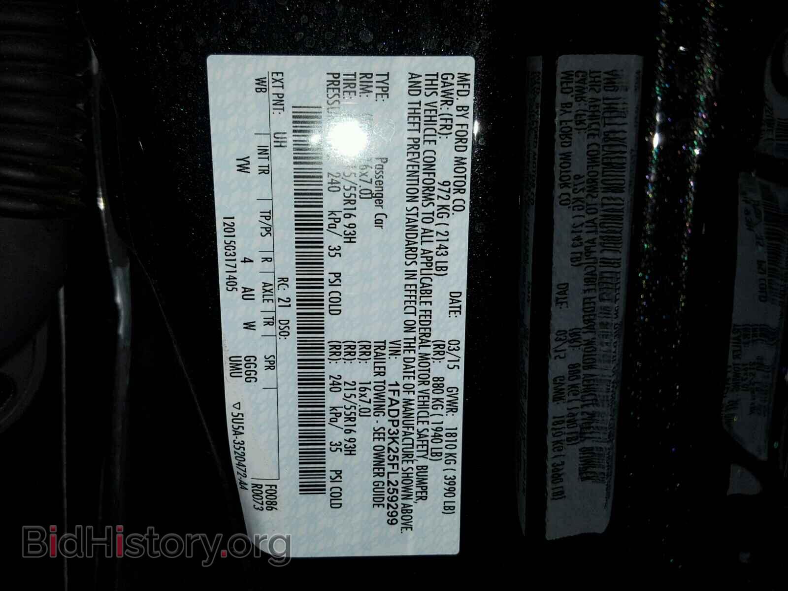 2015 FORD FOCUS - VIN: 1FADP3K25FL259299 - Фото 10