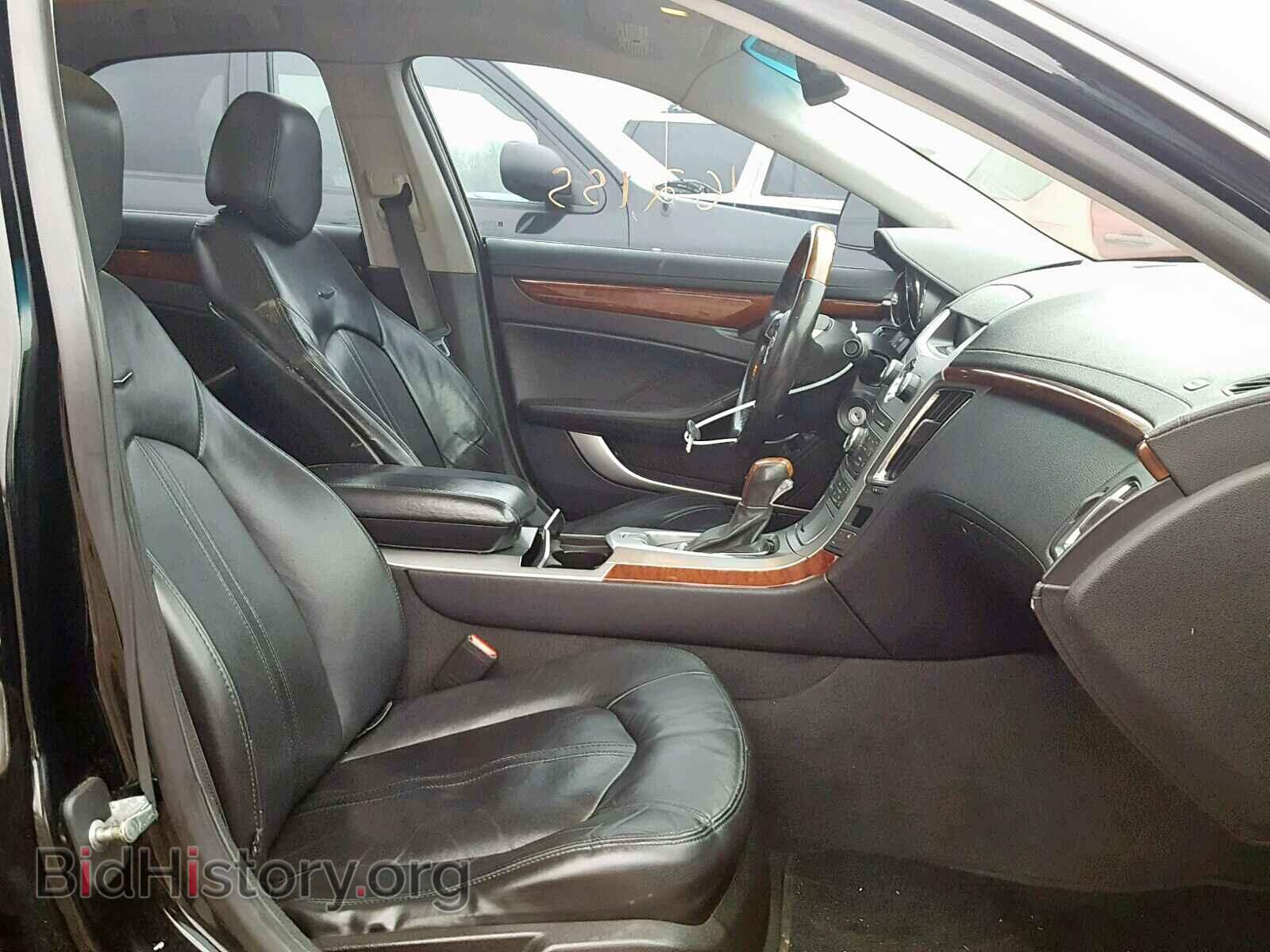 2008 CADILLAC CTS - VIN: 1G6DF577780177174 - Photo 5