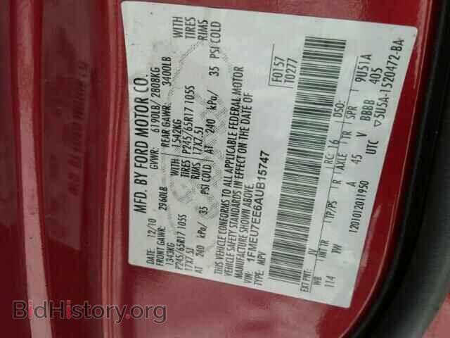 2010 FORD EXPLORER - VIN: 1FMEU7EE6AUB15747 - Photo 10