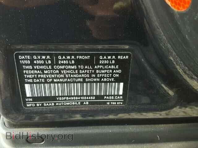 2004 SAAB 9 3 - VIN: YS3FB49S941024452 - Фото 10