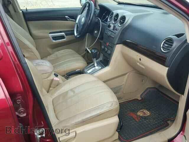 2008 SATURN VUE - VIN: 3GSCL33P48S527112 - Фото 5