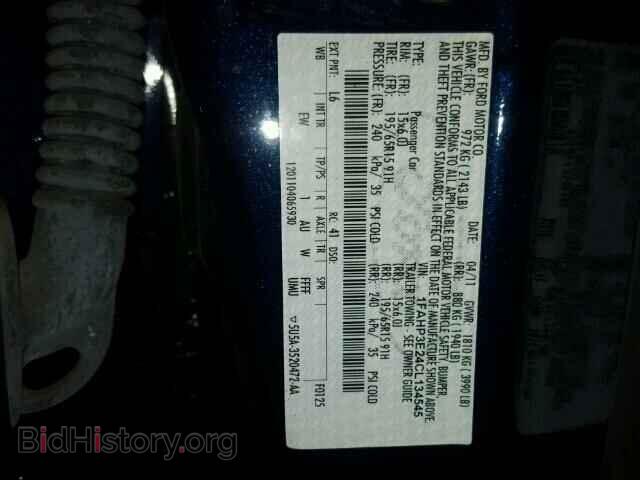 2012 FORD FOCUS - VIN: 1FAHP3E24CL134545 - Фото 10