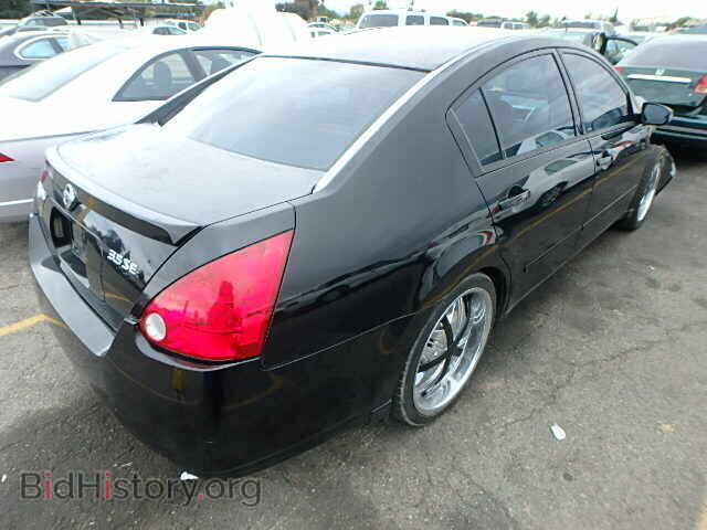 2005 NISSAN MAXIMA - VIN: 1N4BA41E65C815953 - Фото 4
