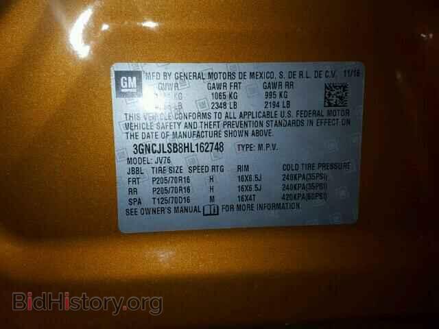2017 CHEVROLET TRAX - VIN: 3GNCJLSB8HL162748 - Фото 10
