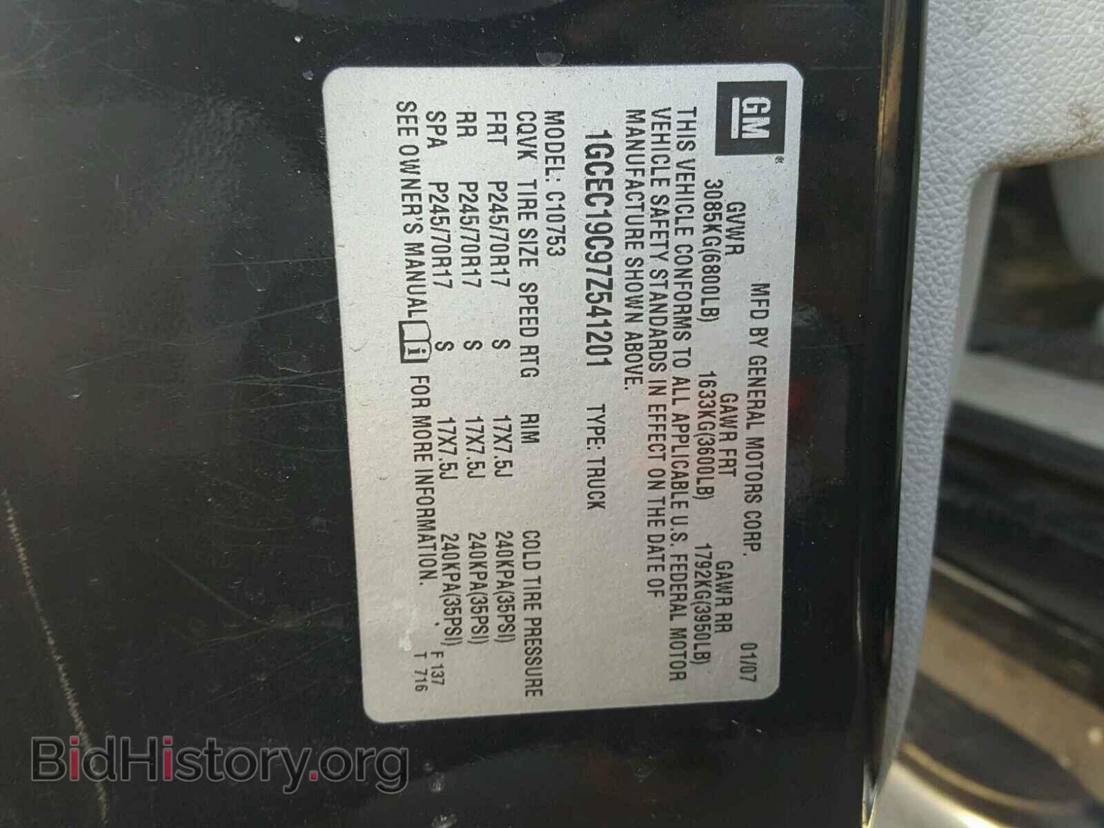 2007 CHEVROLET SILVERADO - VIN: 1GCEC19C97Z541201 - Фото 10