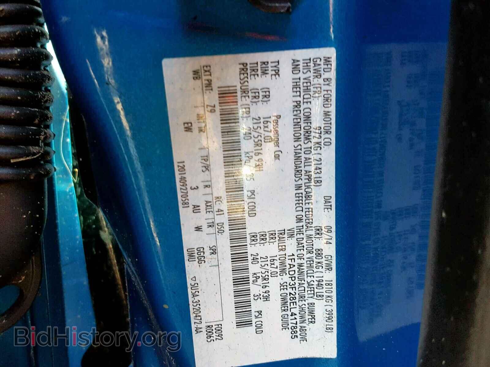 2014 FORD FOCUS SE - VIN: 1FADP3F28EL417885 - Фото 10