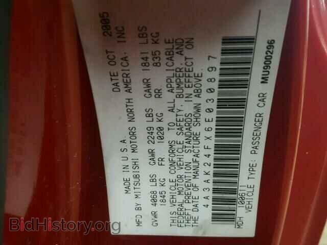 2006 MITSUBISHI ECLIPSE - VIN: 4A3AK24FX6E030897 - Фото 10