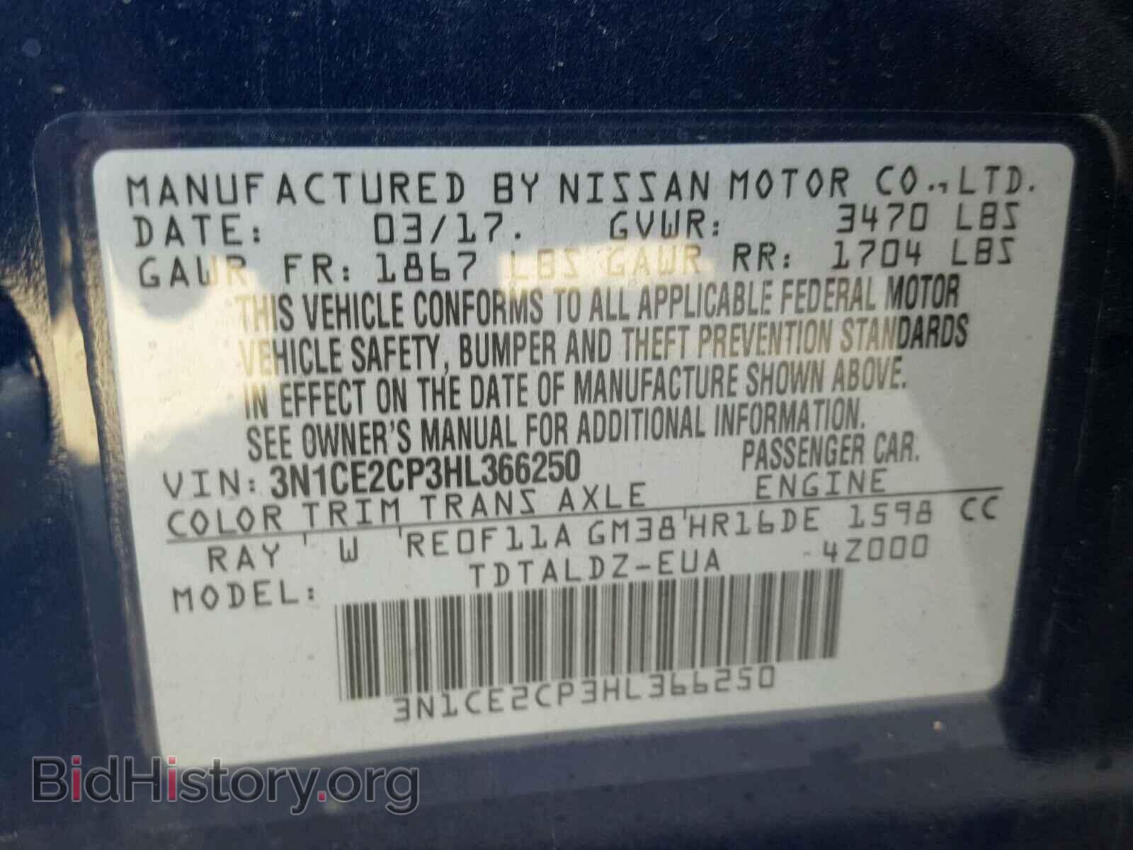 2017 NISSAN VERSA - VIN: 3N1CE2CP3HL366250 - Photo 10