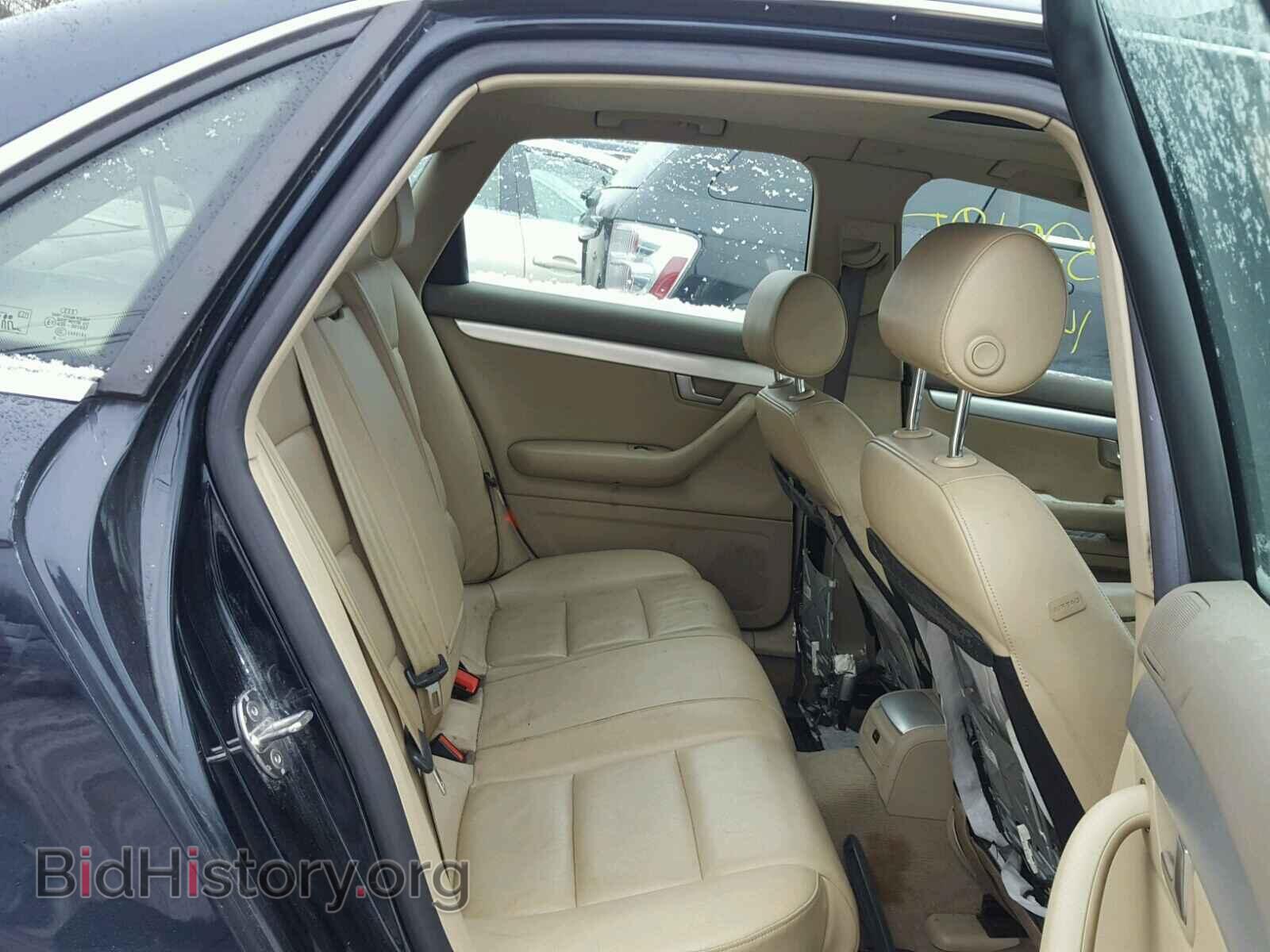 2007 AUDI A4 - VIN: WAUDF78E07A155951 - Фото 6