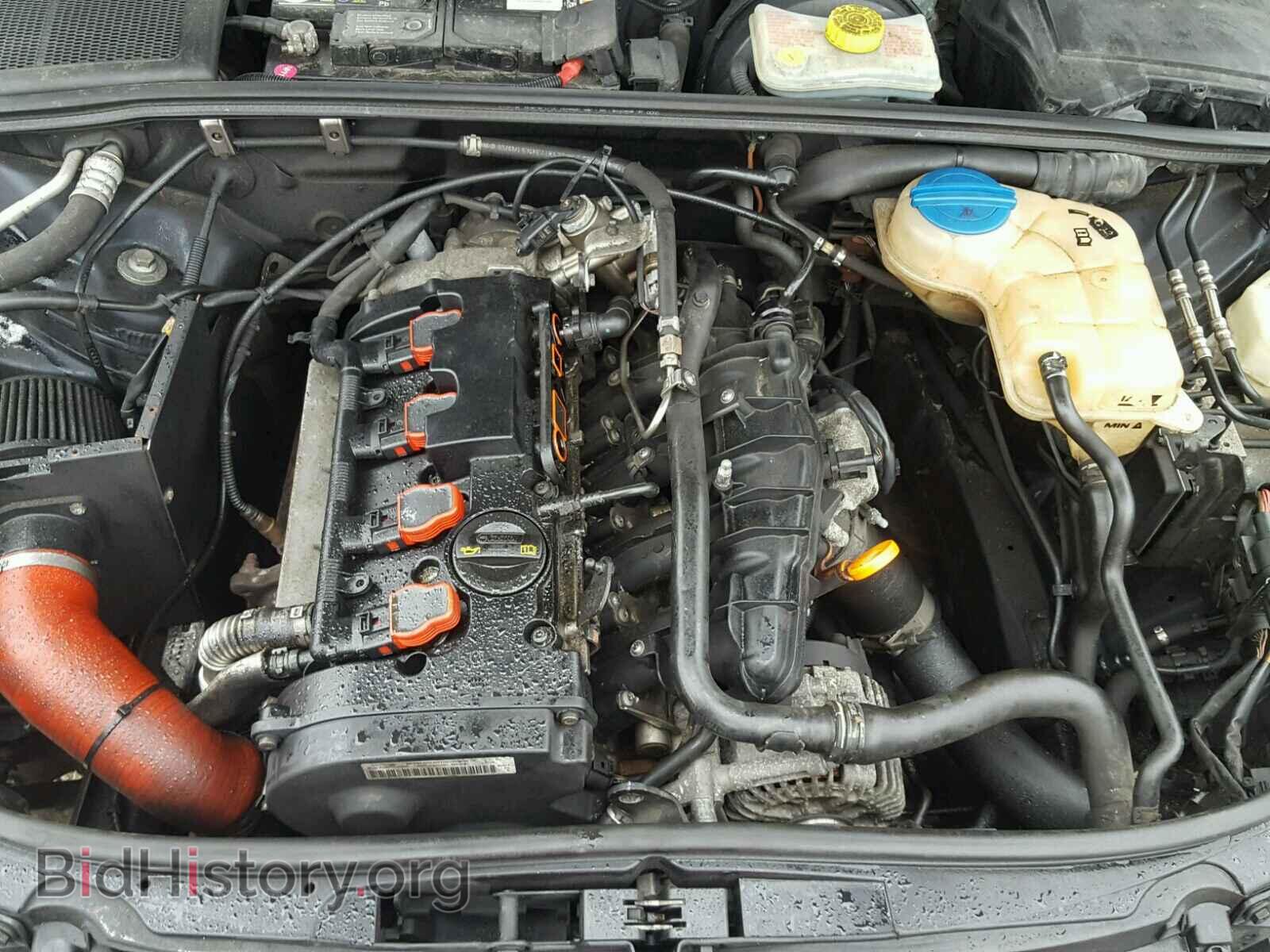 2007 AUDI A4 - VIN: WAUDF78E07A155951 - Фото 7