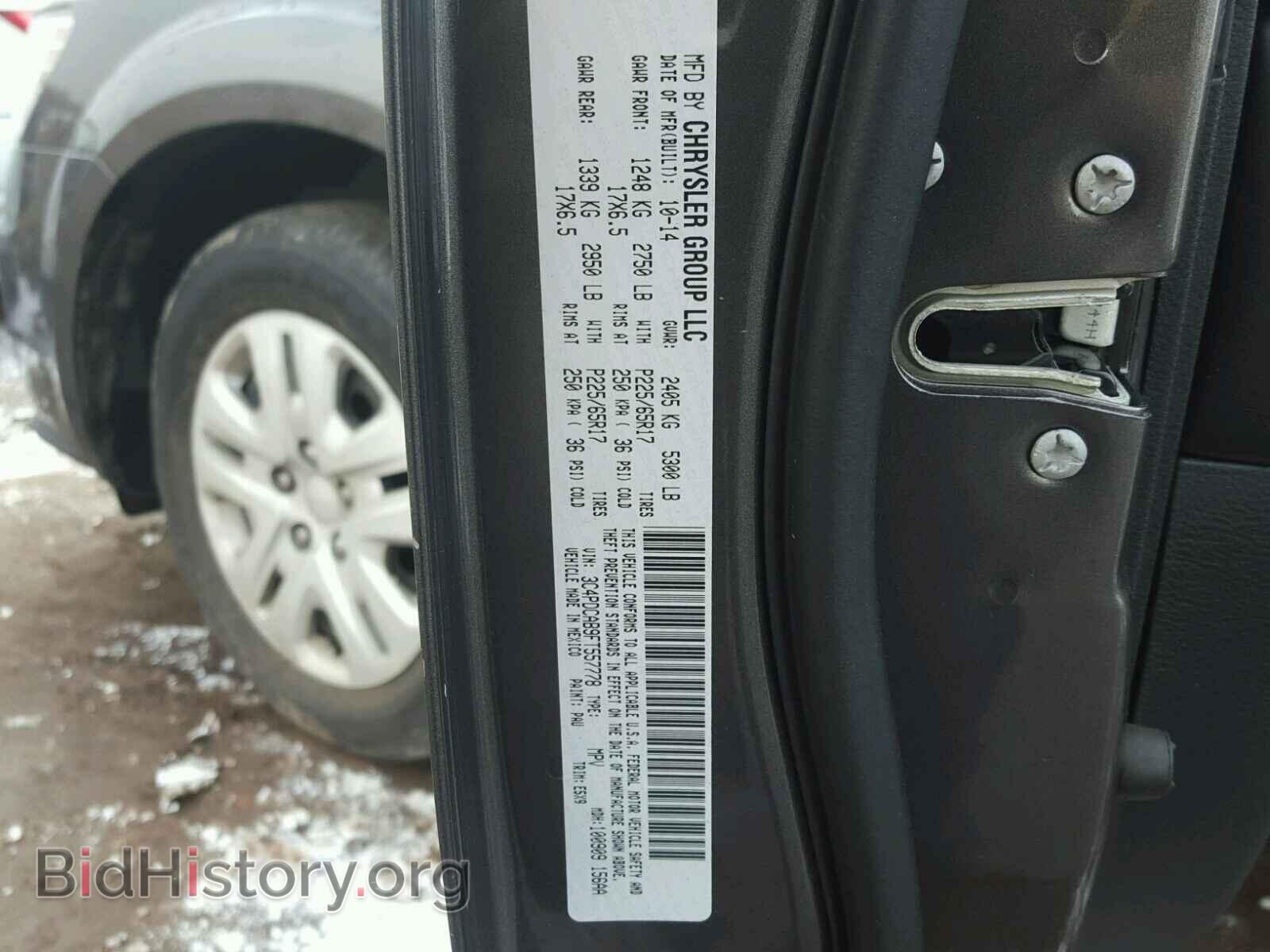 2015 DODGE JOURNEY - VIN: 3C4PDCAB9FT557778 - Photo 10
