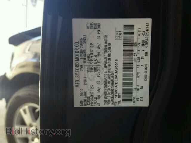 2010 FORD EXPLORER - VIN: 1FMEU7DE8AUA95518 - Фото 10