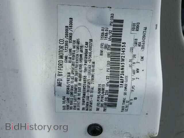 2005 FORD FOCUS - VIN: 1FAFP36N65W214558 - Фото 10