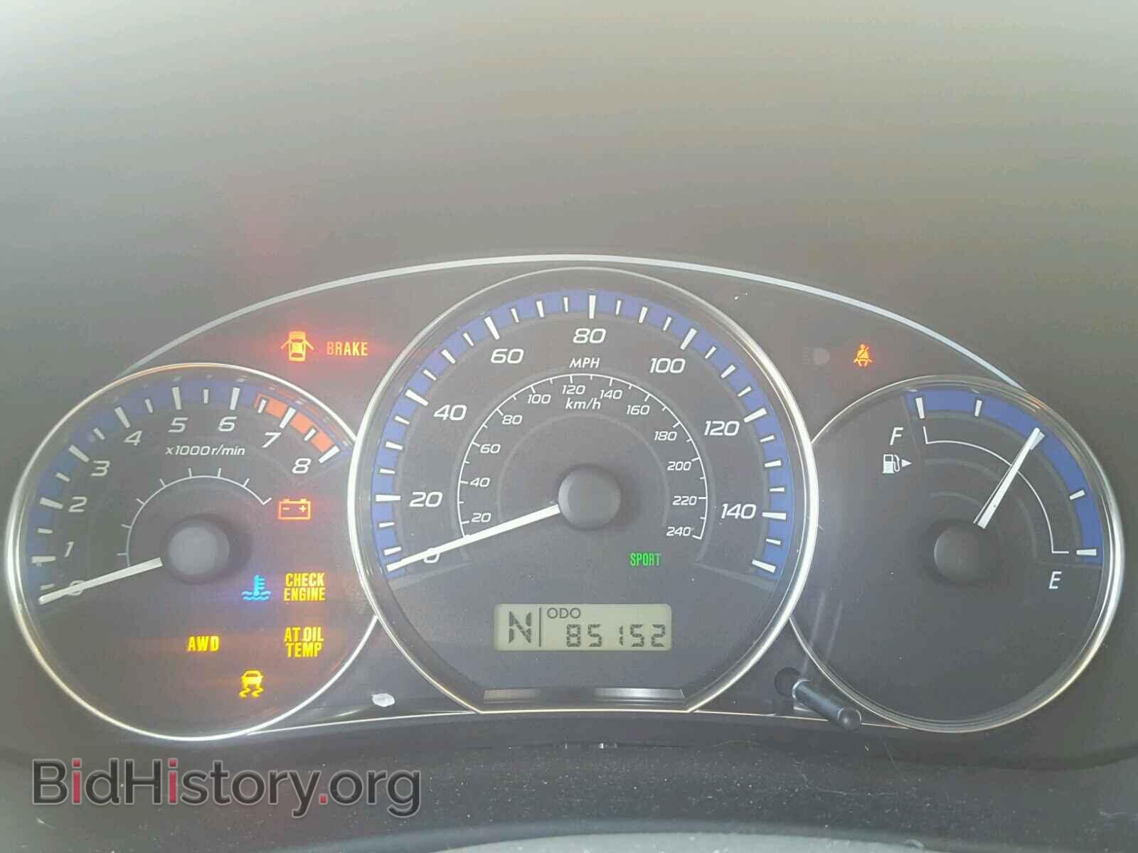 2011 SUBARU FORESTER - VIN: JF2SHABC0BH764001 - Фото 8