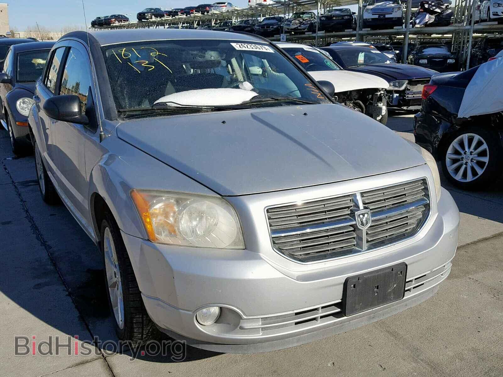 Фотография 1B3CB5HA2BD222098 - DODGE CALIBER 2011