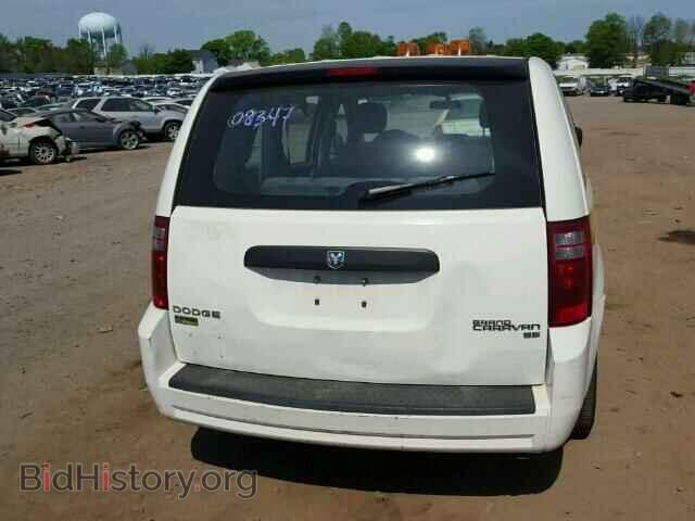 2010 DODGE CARAVAN - VIN: 2D4RN4DE9AR231950 - Фото 9