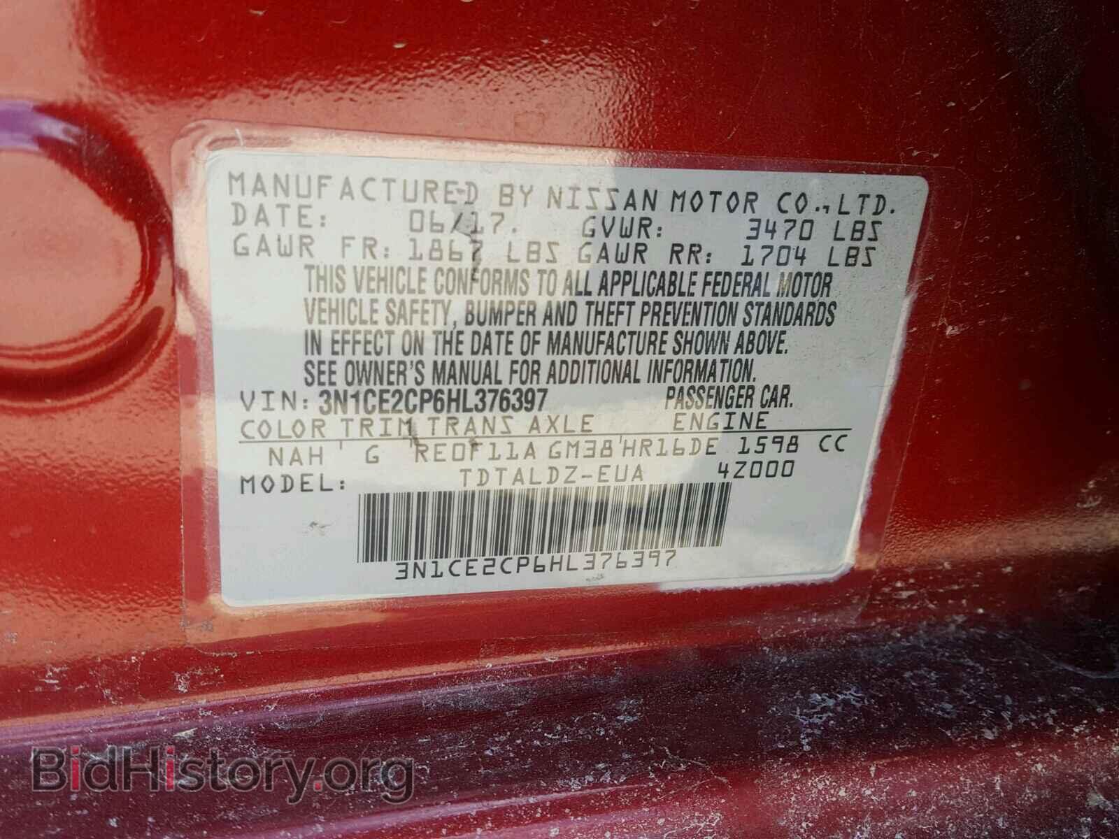 2017 NISSAN VERSA - VIN: 3N1CE2CP6HL376397 - Фото 10