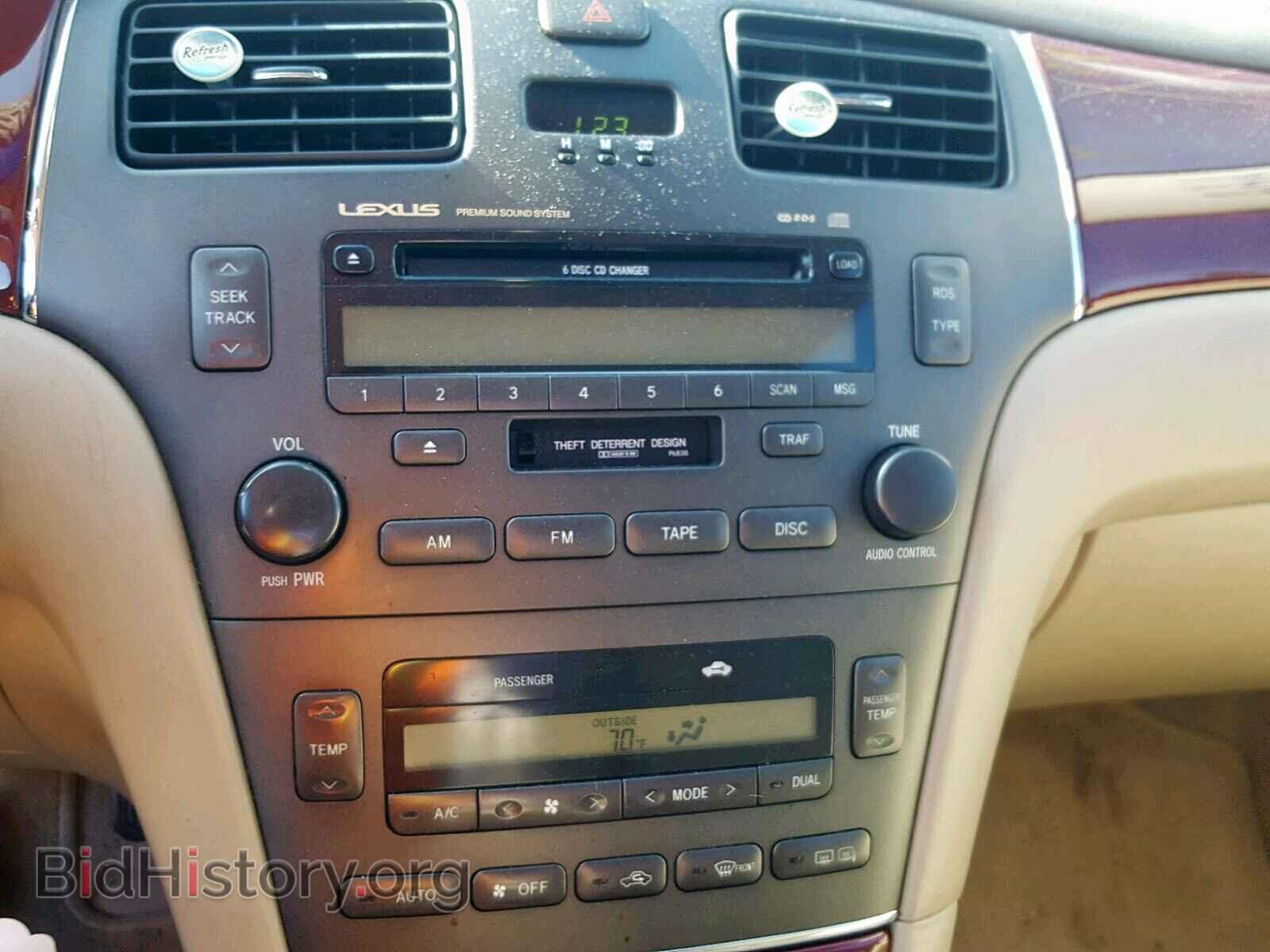 2003 LEXUS ES300 - VIN: JTHBF30G530119574 - Фото 9